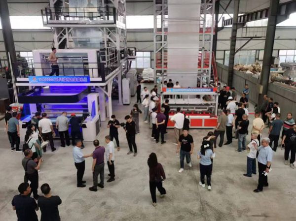  熱烈祝賀中國塑料工業協會農用薄膜專業委員會2024年年會圓滿結束